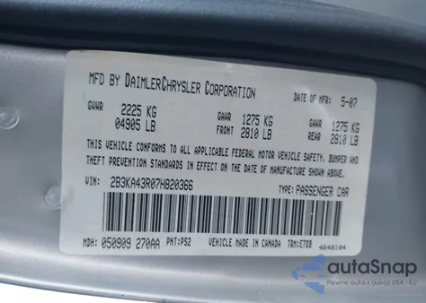 2007 Dodge Charger из США, поврежденный, VIN 2B3KA43R07H820366